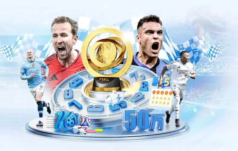 东体分析若FIFA在商务权益上更灵活国足参加东南亚杯的可能性将大增
